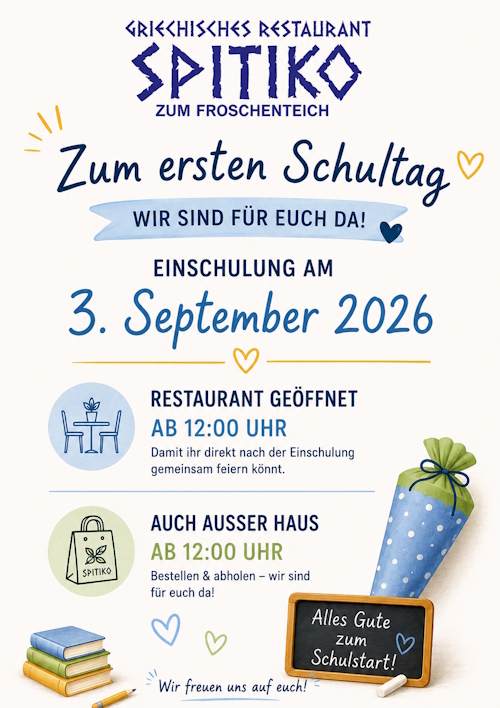 Einschulung 2026